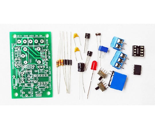 光センサースイッチキット