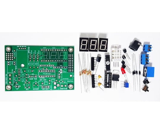 湿度/温度センサーキット