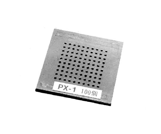 63-3120-14 圧入型ソケットピン （100本入） PX-1 【AXEL】 アズワン