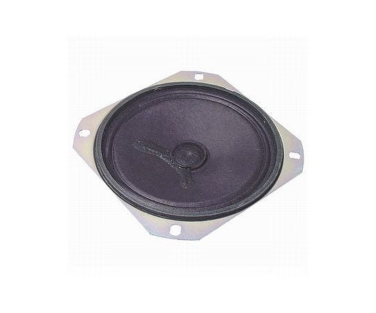 63-3120-25 スピーカー 77mm 2W 8Ω F77C1231 【AXEL】 アズワン