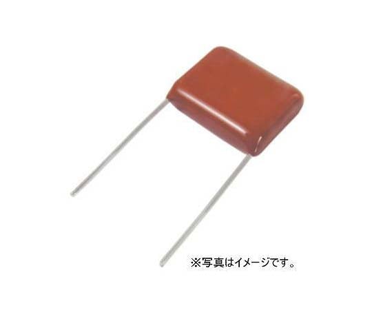 メタライズポリエステルフィルムコンデンサー 250V 0.47uF END250P47K0