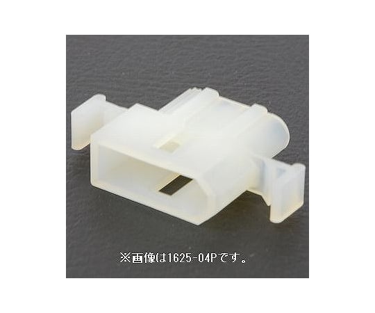 3.68mmピッチ　電線対電線用　プラグ　極数3（10個入）