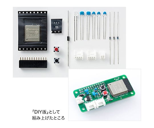 取扱を終了した商品です Wi Fi対応iot工作ボード パイ専ボード 部品セット Mrpm Psboard Kit 63 3136 32 Axel アズワン