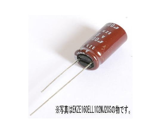 高周波平滑用アルミ電解コンデンサー　6.3V　1000μF（105℃・超低Z・超低ESR）