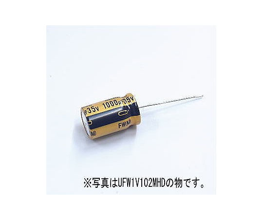 アルミ電解コンデンサー（オーディオ用標準品）25V　2200μF
