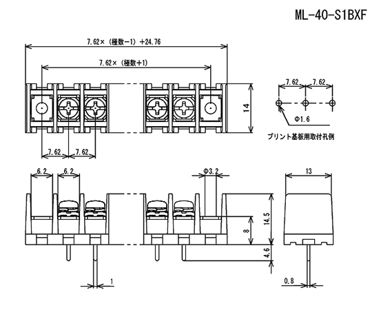 63-3147-53 貫通型端子台 プリント基板用 角座金付ネジ 5極 ML-40-S1BXF-5P