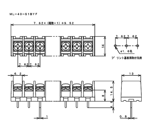 貫通型端子台　プリント基板用取付部なし　角座金付ネジ　9極