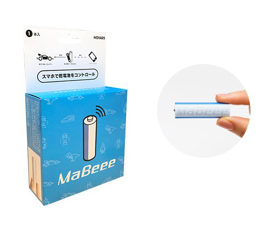 Amazon.co.jp: ノバルス 乾電池型IoT 《MaBeee》 単3電池形状 2