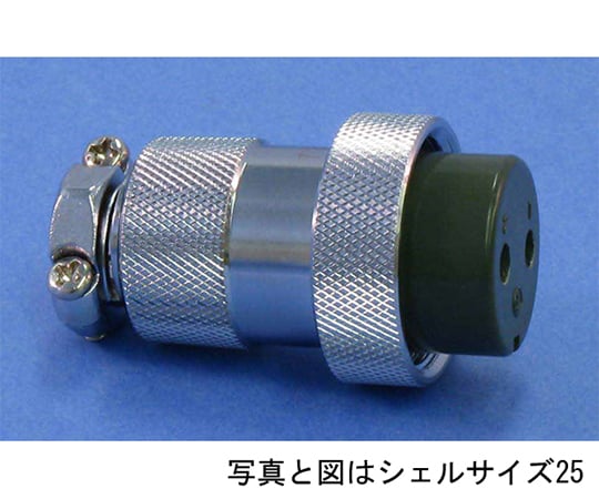 高級素材使用ブランド 63-3158-02 メタルコンセント（4Pプラグ、正芯） NCS304P 【AXEL その他