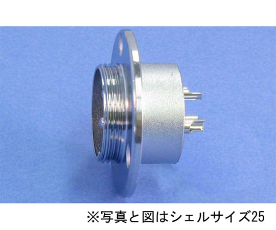 メタルコンセント