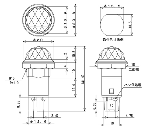 63-3158-60 ネオンブラケット ダイヤカット型 AC100V～125V 緑 BN-23-1-G