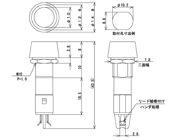 63-3158-76 ネオンブラケット 円筒型・フード付 AC200V～250V 緑 BN-35-2-G