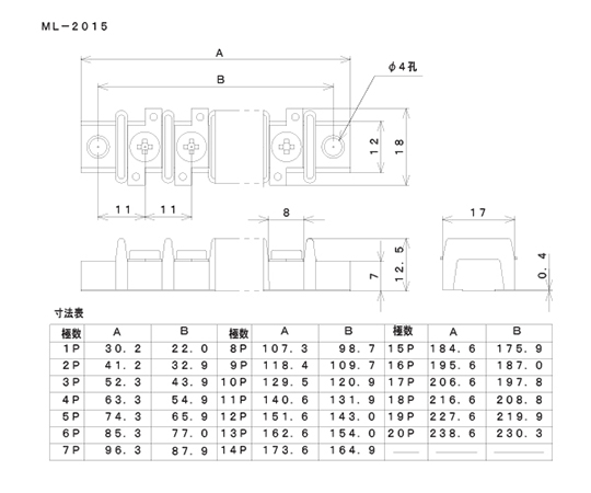 単列型　中継用端子台　250V-6A　20極