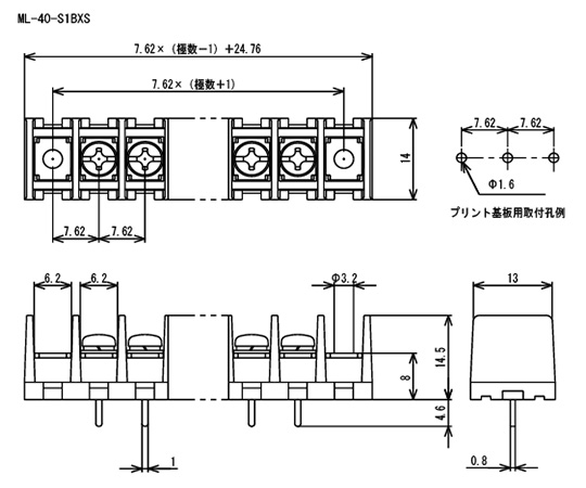 63-3160-03 貫通型端子台 プリント基板用 250V-10A セムスネジ 4極 ML-40-S1BXS-4P