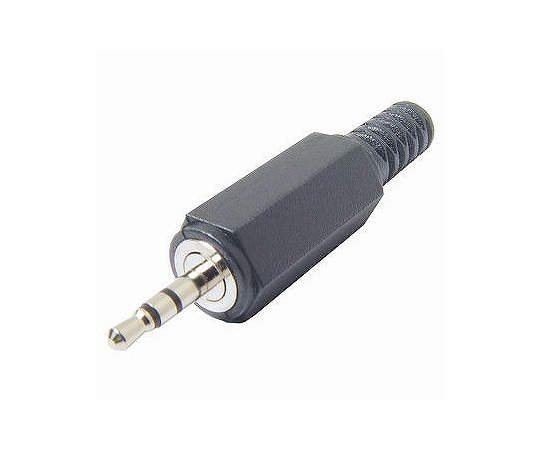 2.5mmステレオプラグ