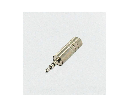 3.5mmステレオプラグ　メタル