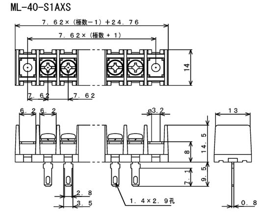 63-3169-08 貫通型端子台 はんだ付け差込端子兼用 250V-10A セムスネジ 6極 ML-40-S1AXS-6P