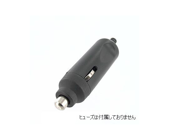 63-3176-16 シガープラグ保護チューブ付 PM041A 【AXEL】 アズワン