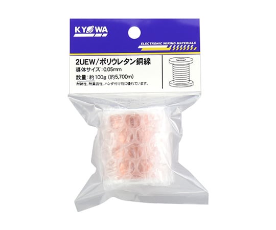 エナメル線（2種ポリウレタン銅線）　0.05mm　100g