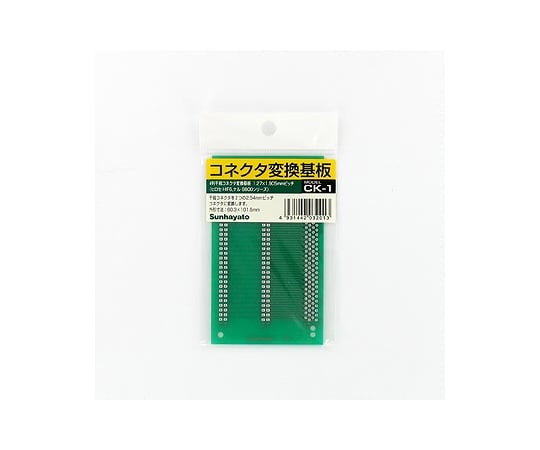コネクター変換基板　4列千鳥コネクター用　MAX120ピン