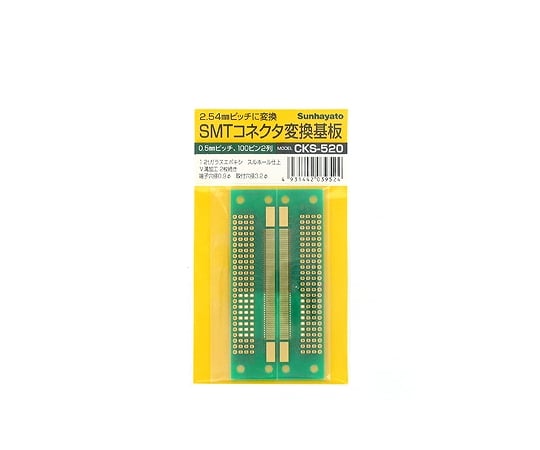 コネクター変換基板　SMTコネクター　100ピン×2列　0.5mm