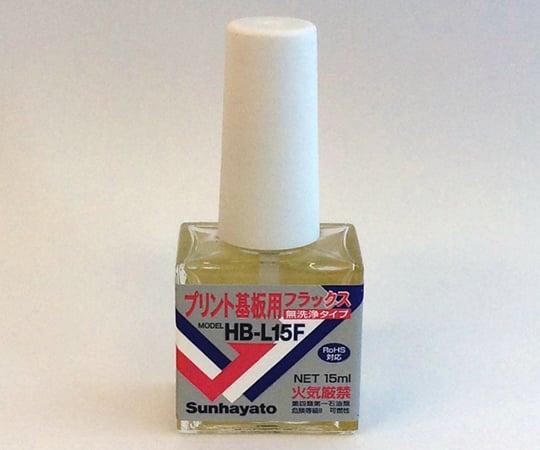 無洗浄タイプフラックス