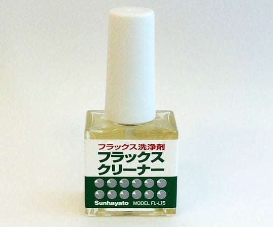 フラックスクリーナー
