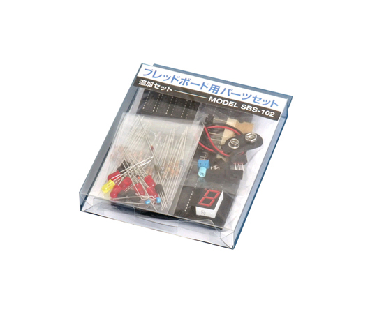 ブレッドボード用パーツセット