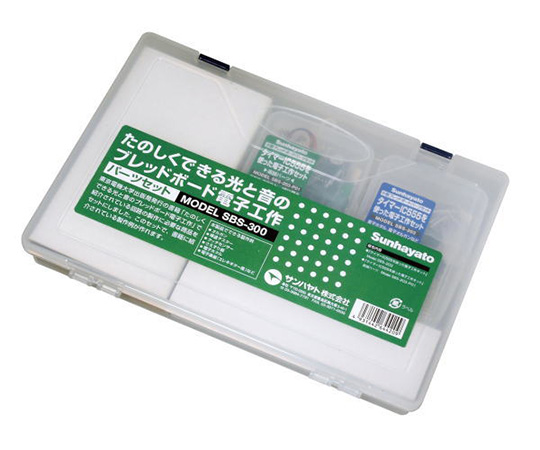 ブレッドボード電子工作パーツセット（書籍無）