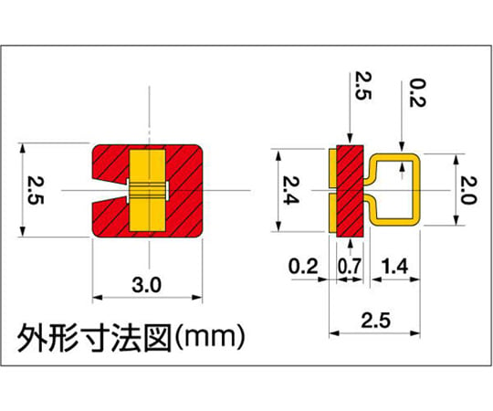 63-3189-14 表面実装型カラーチェック端子 白 （20個入り） SHK-5G-W