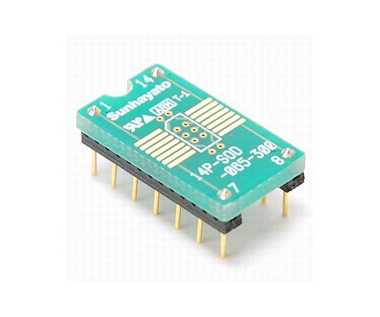 パッケージ変換アダプター　SOP14ピン→2.54ピッチ