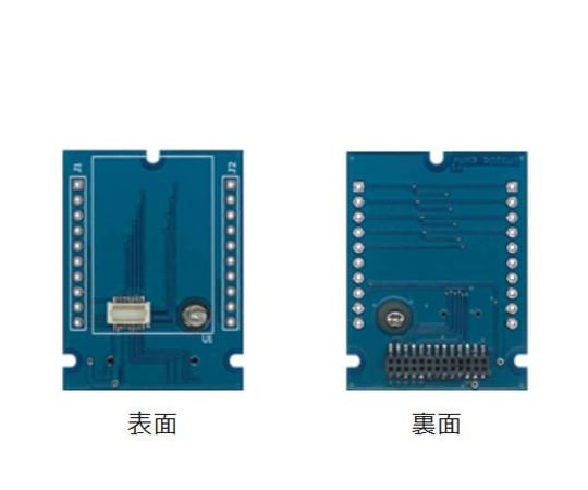 IM920c用変換アダプター