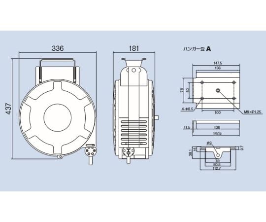 10mmx20m エアーホースリール(自動巻取)　EA124BK-11