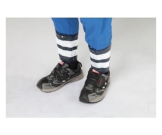 脚絆(反射材付/2枚)