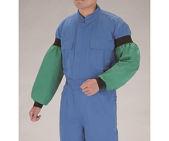 457mm 難燃腕カバー