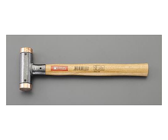 40mm/1370g 無反動銅ハンマー