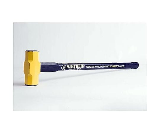 6.3kg/70mm 大ハンマー(ｽﾁｰﾙ芯入り)