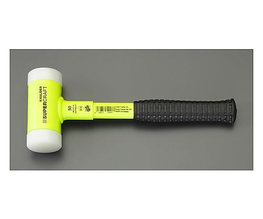 1750g/60mm 無反動ハンマー(蛍光色)