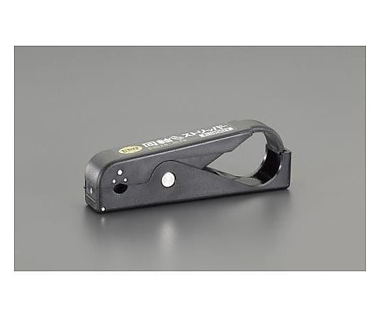 同軸ケーブルストリッパー