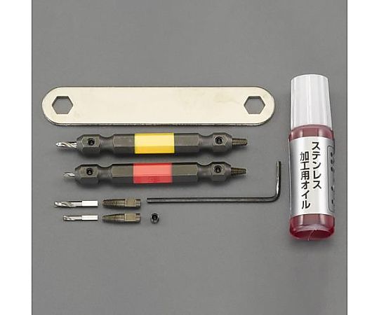 M2.5-M5 ﾄﾞﾘﾙ付ｴｷｽﾄﾗｸﾀｰｾｯﾄ(ｽﾃﾝﾚｽねじ対応)