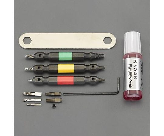 M2.5-M8 ﾄﾞﾘﾙ付ｴｷｽﾄﾗｸﾀｰｾｯﾄ(ｽﾃﾝﾚｽねじ対応)