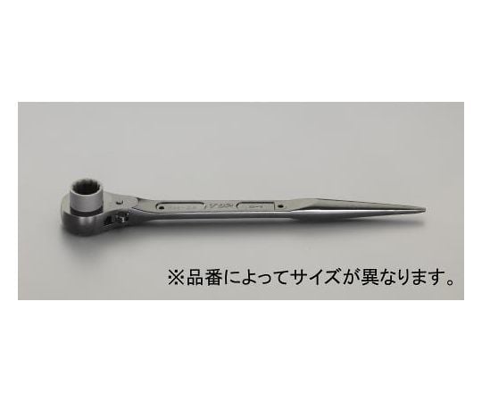 63-3230-69 19mm/312mm ラチェットレンチ(ｼﾉ付) EA602AC-19 【AXEL