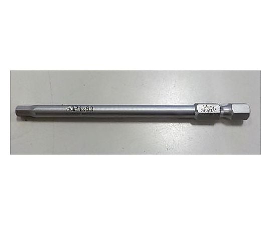 4.0x89mm [Hexagon]ﾄﾞﾗｲﾊﾞｰビット(ｽﾃﾝﾚｽ製)