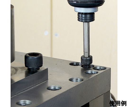 6 x65mm [Hexagon] ハイパービット