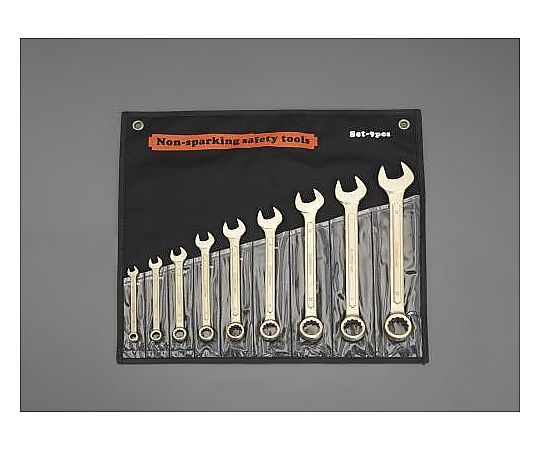 [９点] 片目片口スパナセット(ﾉﾝｽﾊﾟｰｷﾝｸﾞ)