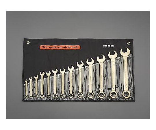 [13点] 片目片口スパナセット(ﾉﾝｽﾊﾟｰｷﾝｸﾞ)