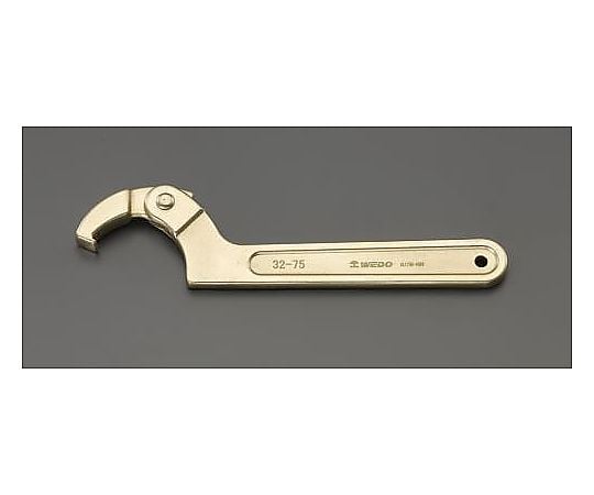 50-120mm 自在フックレンチ(ﾉﾝｽﾊﾟｰｷﾝｸﾞ)