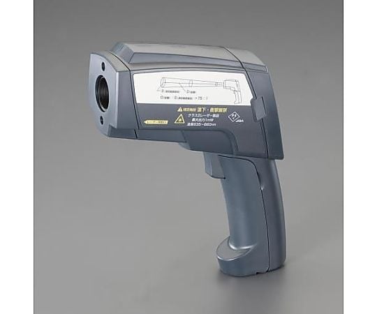 -35/+1500ﾟC 放射温度計