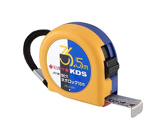 16mmx3.5m メジャー(ﾃﾞｭﾗｺｰﾄ･ｽﾄｯﾊﾟｰ付)
