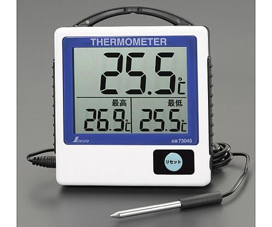 デジタル最高最低温度計
